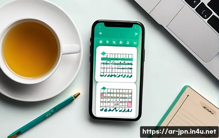 JLPT 청해 능력을 높이는 환경 조성 관련 이미지 2