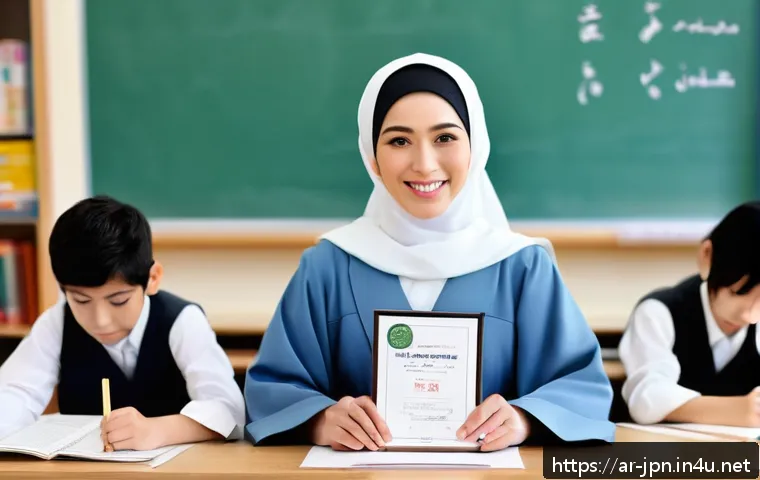 JLPT 자격증 활용 글로벌 네트워크 구축 관련 이미지 2
